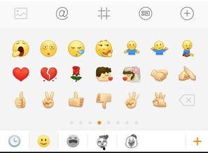 微信聊天回复吃瓜的表情啥意思,揭秘“吃瓜”表情背后的网络文化现象